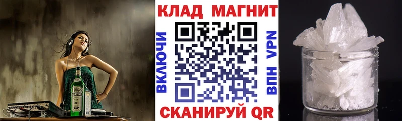 Где можно купить наркотики Буинск НБОМе Cocaine Меф мяу мяу Канабис Гашиш