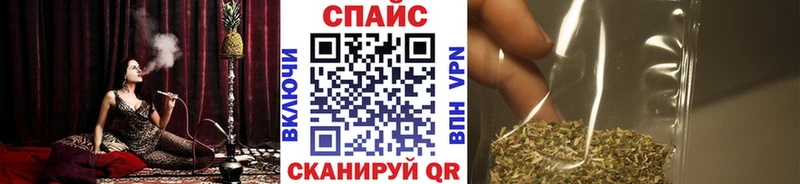 где купить наркоту  Буинск  БУТИРАТ BDO 33% 