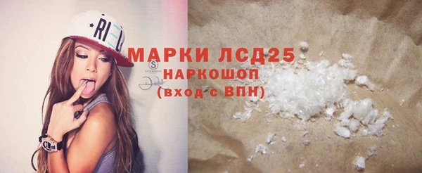 mix Баксан