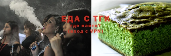 mix Баксан
