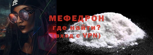 mix Баксан