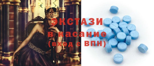 mix Баксан