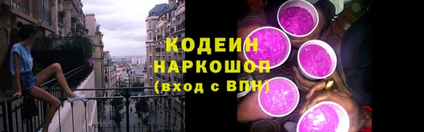mix Баксан