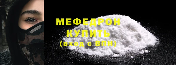 mix Баксан