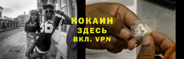 mix Баксан