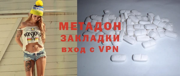 mix Баксан