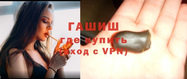 mix Баксан