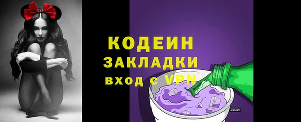 mix Баксан