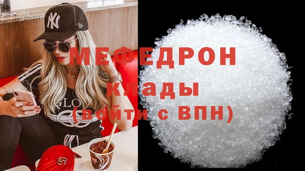 mix Баксан