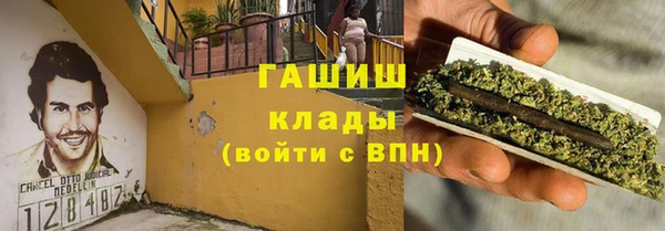 mix Баксан