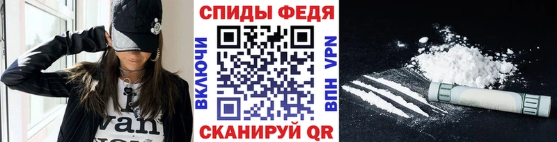 МЕТАМФЕТАМИН кристалл  купить закладку  Буинск 