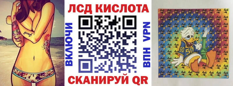 MEGA как зайти  как найти закладки  Буинск  Марки 25I-NBOMe 1500мкг 