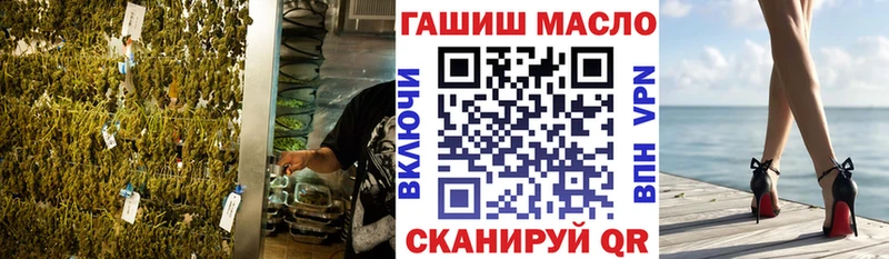 mega ТОР  Буинск  Дистиллят ТГК жижа 